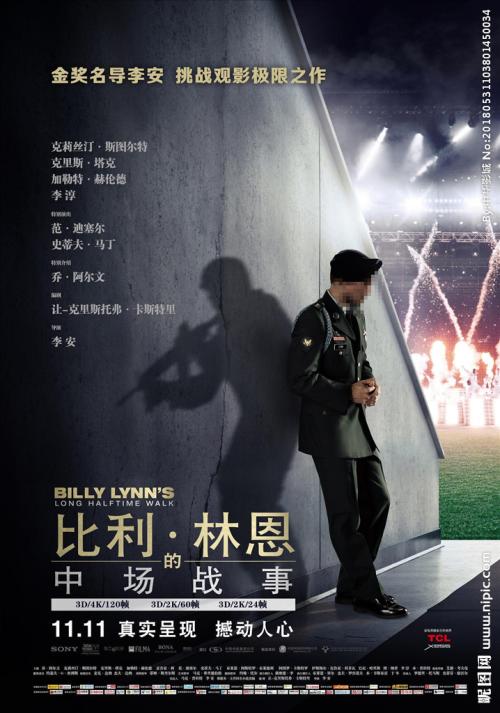 学位证可以在学校买吗